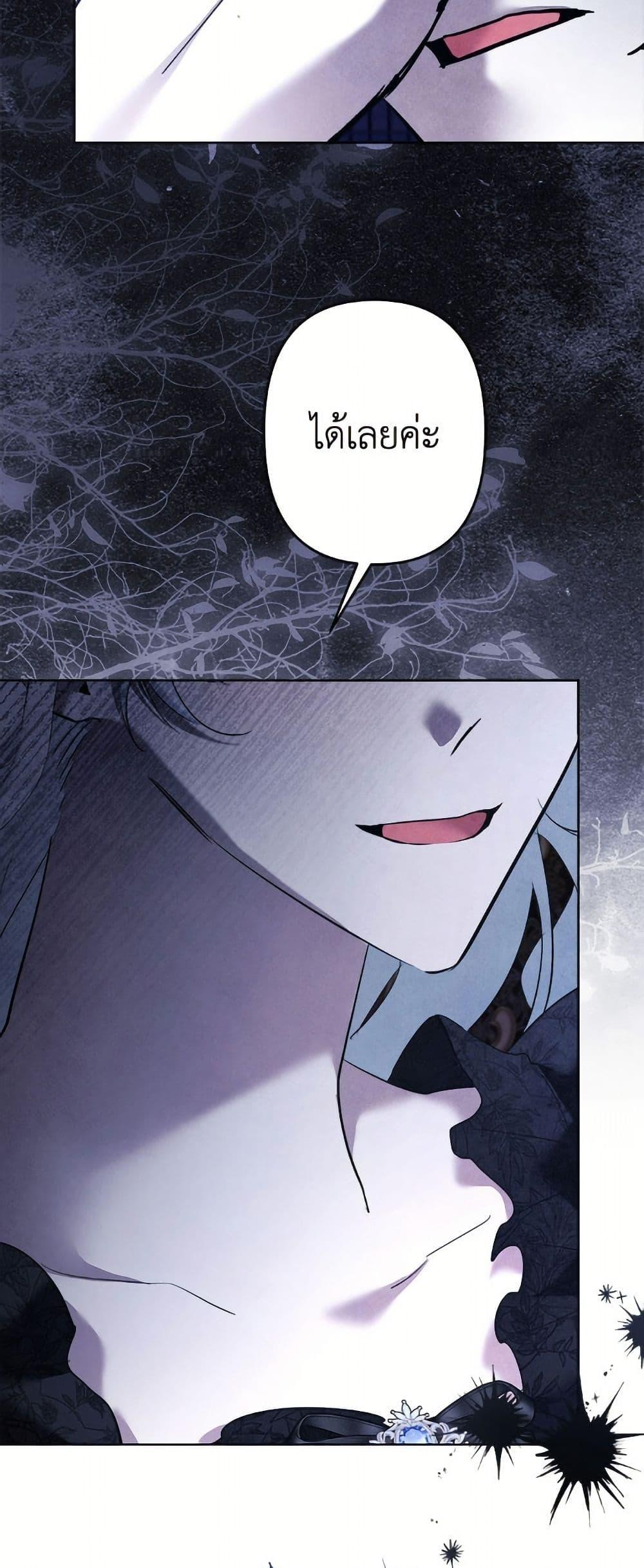 Manga-lc-com อ่านมังงะ อ่านการ์ตูน ออนไลน์ ฟรี I Need to Raise My Sister Right ตอนที่ 1 2 3 4 5 6 7 8 9 10 11 12 13 14 ฟรี ไม่มีโฆษณา Manga-lc - อ่าน มังงะ อ่าน การ์ตูน ออนไลน์ อ่านมังงะ ฟรี