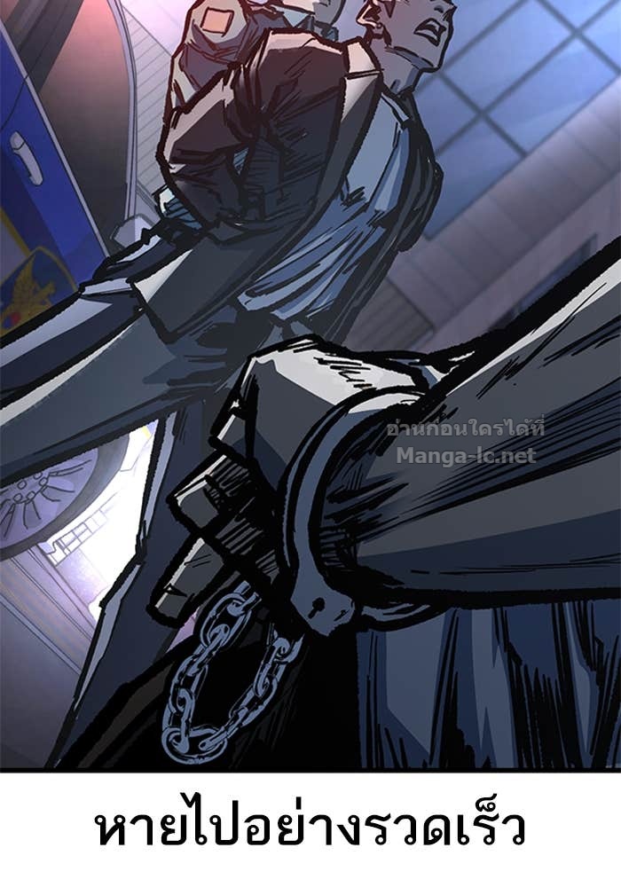 Doujin-Lc- อ่าน โดจิน มังฮวา เกาหลี ญี่ปุ่น จีน แปลไทย HECTOPASCAL ตอนที่ 1 2 3 4 5 6 7 8 9 10 11 12 13 14 ฟรี ไม่มีโฆษณา อ่าน โดจิน Manhwa เกาหลี ญี่ปุ่น จีน เรามีครบ คัดมาให้เน้นๆ โดจิน 18+ รับประกันความฟินโดย Doujin Lc