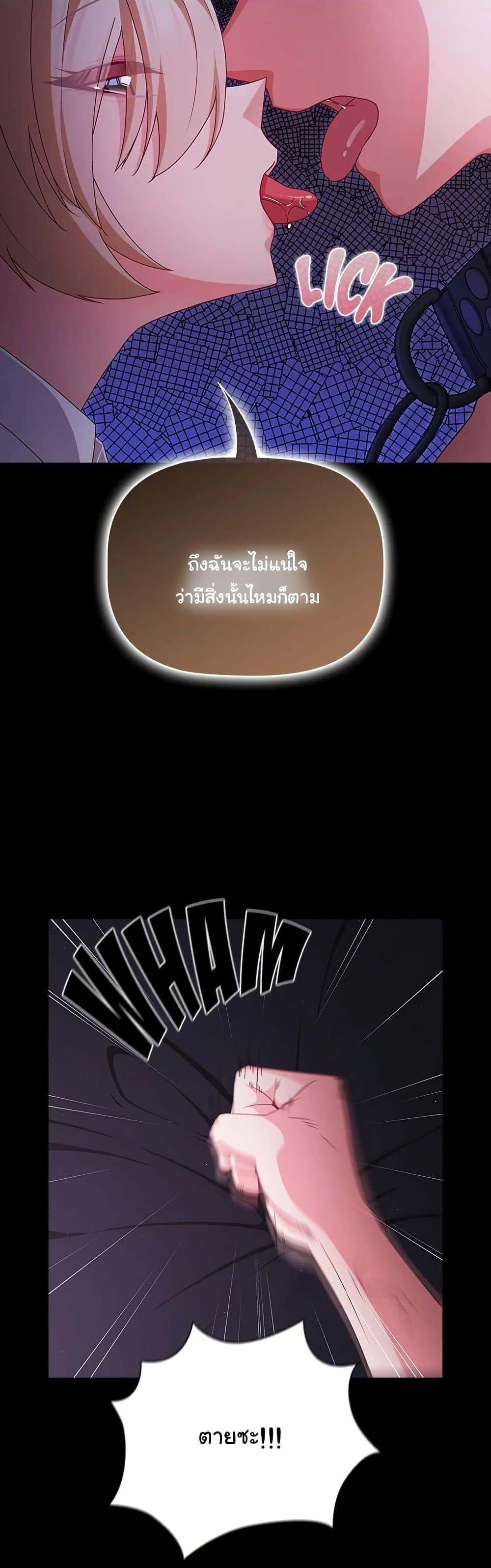 Doujin-Lc- อ่าน โดจิน มังฮวา เกาหลี ญี่ปุ่น จีน แปลไทย People of The Dark ตอนที่ 1 2 3 4 5 6 7 8 9 10 11 12 13 14 ฟรี ไม่มีโฆษณา อ่าน โดจิน Manhwa เกาหลี ญี่ปุ่น จีน เรามีครบ คัดมาให้เน้นๆ โดจิน 18+ รับประกันความฟินโดย  Doujin Lc