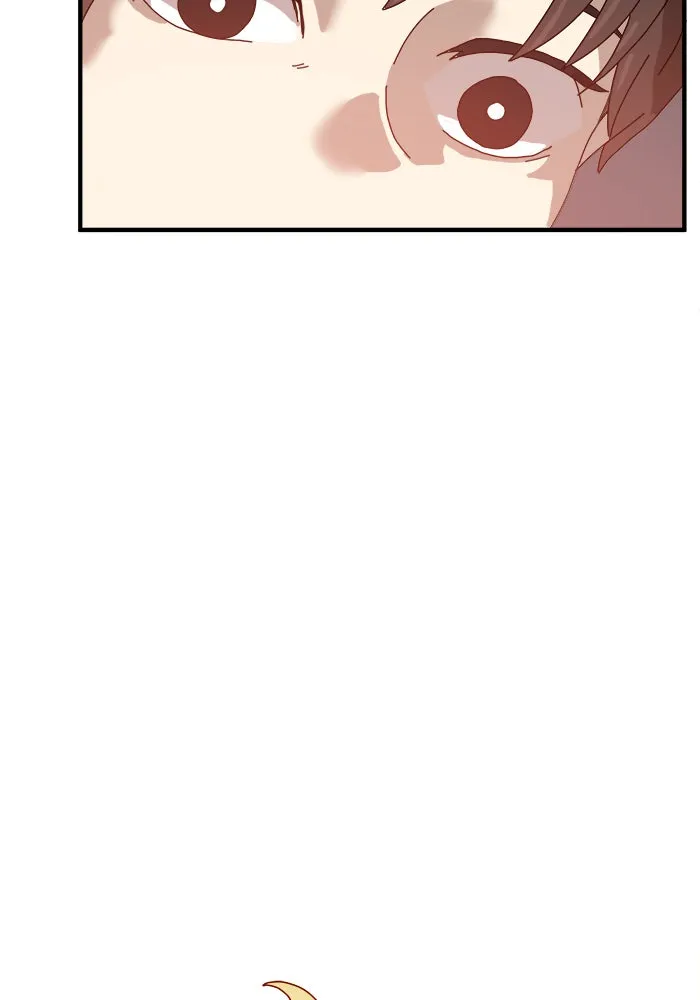 Double Click ตอนที่ 1 รูปที่ 122