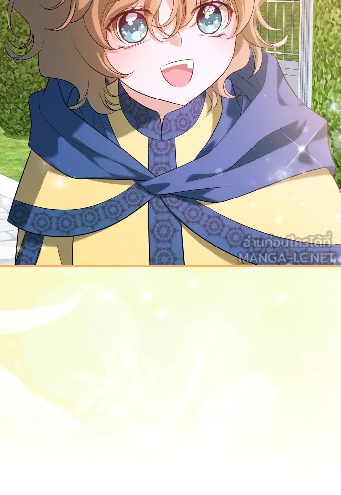 จักรพรรดิคลั่งรักที่เด็กกว่าฉันพันปี ตอนที่ 25 รูปที่ 120