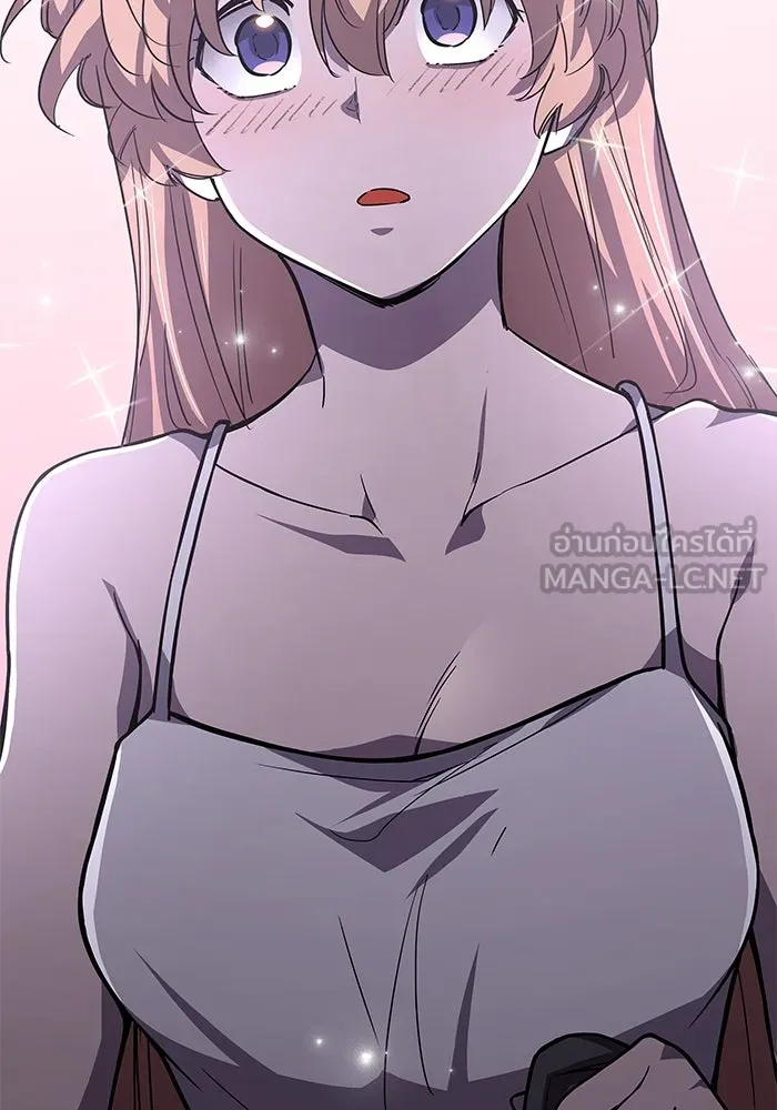 ฟิลเลียโรเซ่กับคำทำนายแห่งมงกุฎหนาม ตอนที่ 75 รูปที่ 63