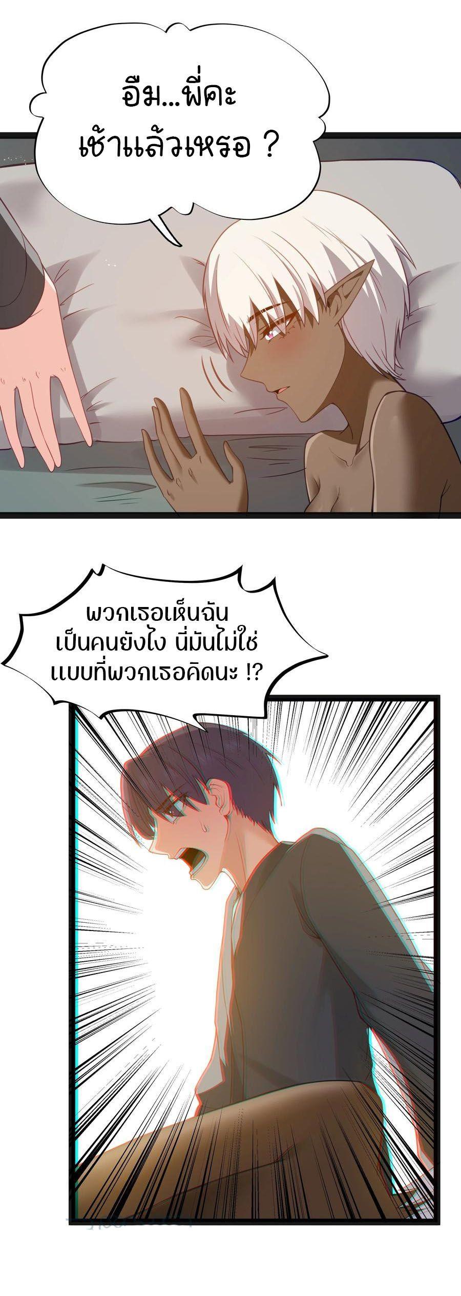 Manga-lc-com อ่านมังงะ อ่านการ์ตูน ออนไลน์ ฟรี This Hero is a Money Supremacist ตอนที่ 1 2 3 4 5 6 7 8 9 10 11 12 13 14 ฟรี ไม่มีโฆษณา Manga-lc - อ่าน มังงะ อ่าน การ์ตูน ออนไลน์ อ่านมังงะ ฟรี