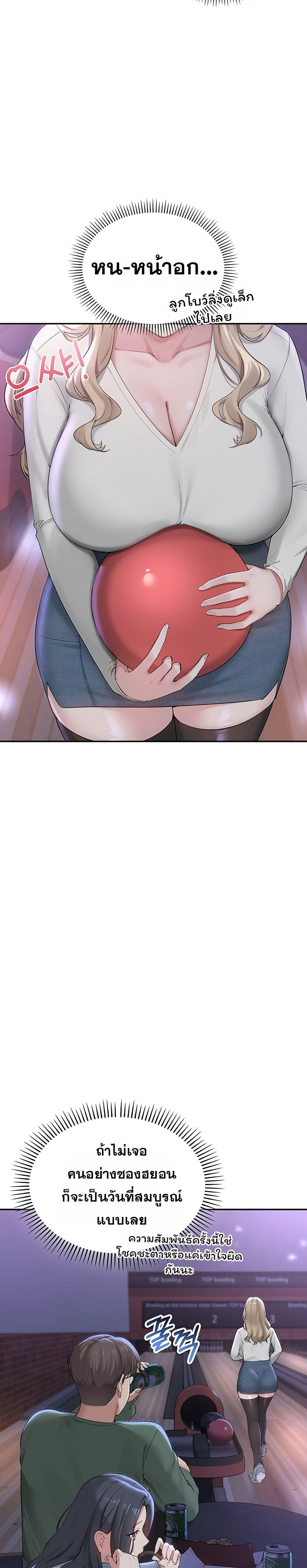 Doujin-Lc- อ่าน โดจิน มังฮวา เกาหลี ญี่ปุ่น จีน แปลไทย My Lewd College Friends ตอนที่ 1 2 3 4 5 6 7 8 9 10 11 12 13 14 ฟรี ไม่มีโฆษณา อ่าน โดจิน Manhwa เกาหลี ญี่ปุ่น จีน เรามีครบ คัดมาให้เน้นๆ โดจิน 18+ รับประกันความฟินโดย  Doujin Lc