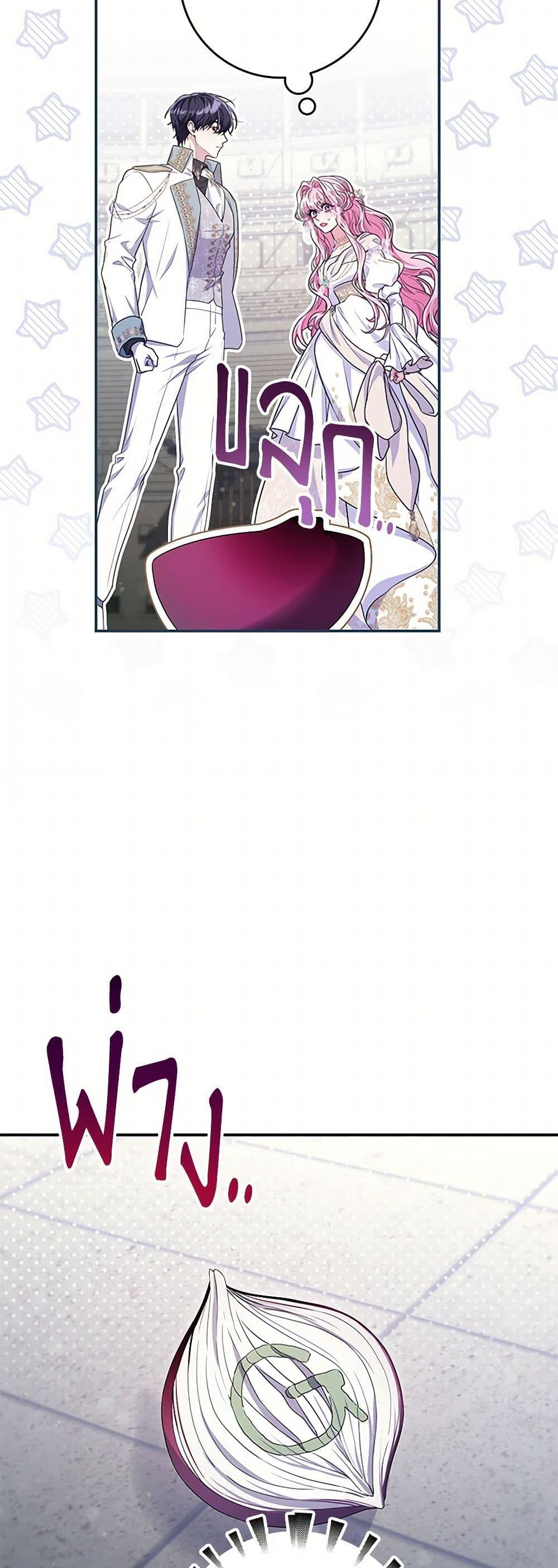 Manga-lc-com อ่านมังงะ อ่านการ์ตูน ออนไลน์ ฟรี Trapped in a Cursed Game, but now with NPCs ตอนที่ 1 2 3 4 5 6 7 8 9 10 11 12 13 14 ฟรี ไม่มีโฆษณา Manga-lc - อ่าน มังงะ อ่าน การ์ตูน ออนไลน์ อ่านมังงะ ฟรี