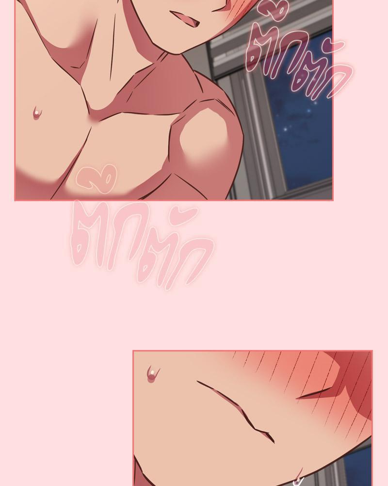 Doujin-Lc- อ่าน โดจิน มังฮวา เกาหลี ญี่ปุ่น จีน แปลไทย Four's a Crowd ตอนที่ 1 2 3 4 5 6 7 8 9 10 11 12 13 14 ฟรี ไม่มีโฆษณา อ่าน โดจิน Manhwa เกาหลี ญี่ปุ่น จีน เรามีครบ คัดมาให้เน้นๆ โดจิน 18+ รับประกันความฟินโดย  Doujin Lc