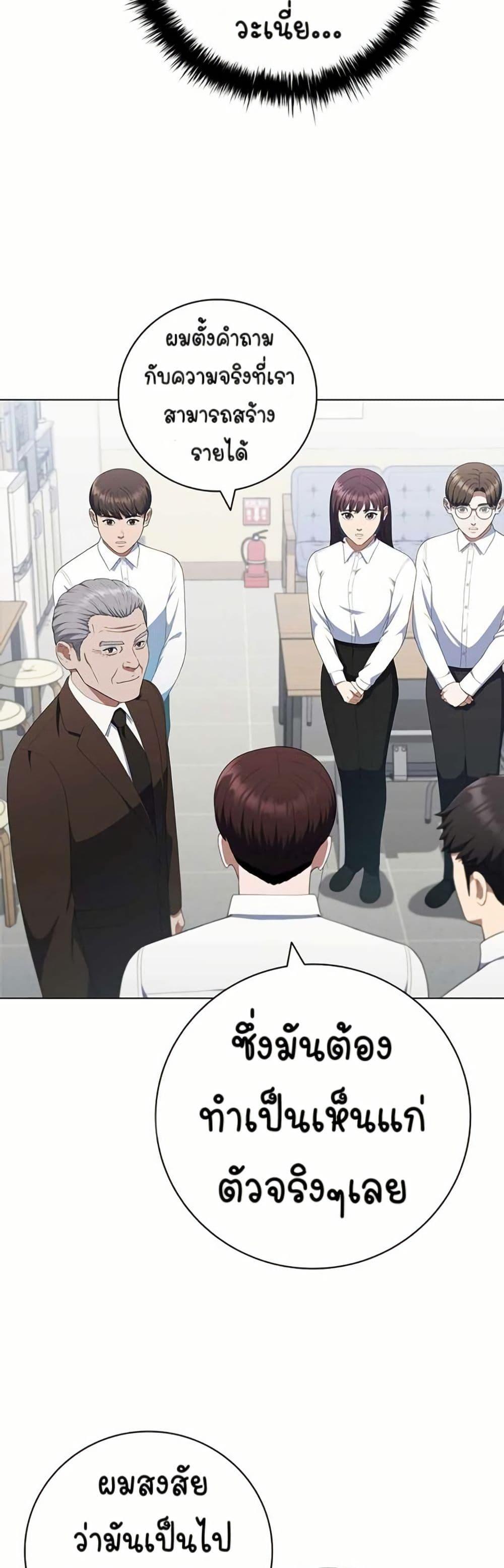 Manga-lc-com อ่านมังงะ อ่านการ์ตูน ออนไลน์ ฟรี I CAN DO IT!! ตอนที่ 1 2 3 4 5 6 7 8 9 10 11 12 13 14 ฟรี ไม่มีโฆษณา Manga-lc - อ่าน มังงะ อ่าน การ์ตูน ออนไลน์ อ่านมังงะ ฟรี