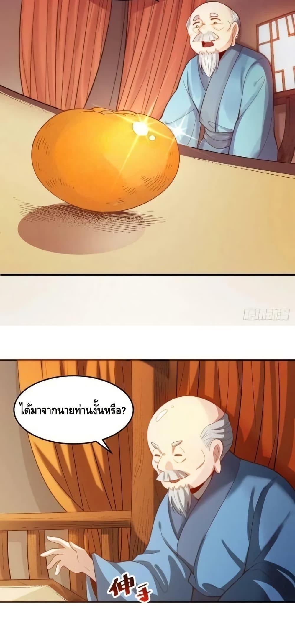 Manga-lc-com อ่านมังงะ อ่านการ์ตูน ออนไลน์ ฟรี ItTurnsOutTh ตอนที่ 1 2 3 4 5 6 7 8 9 10 11 12 13 14 ฟรี ไม่มีโฆษณา Manga-lc - อ่าน มังงะ อ่าน การ์ตูน ออนไลน์ อ่านมังงะ ฟรี