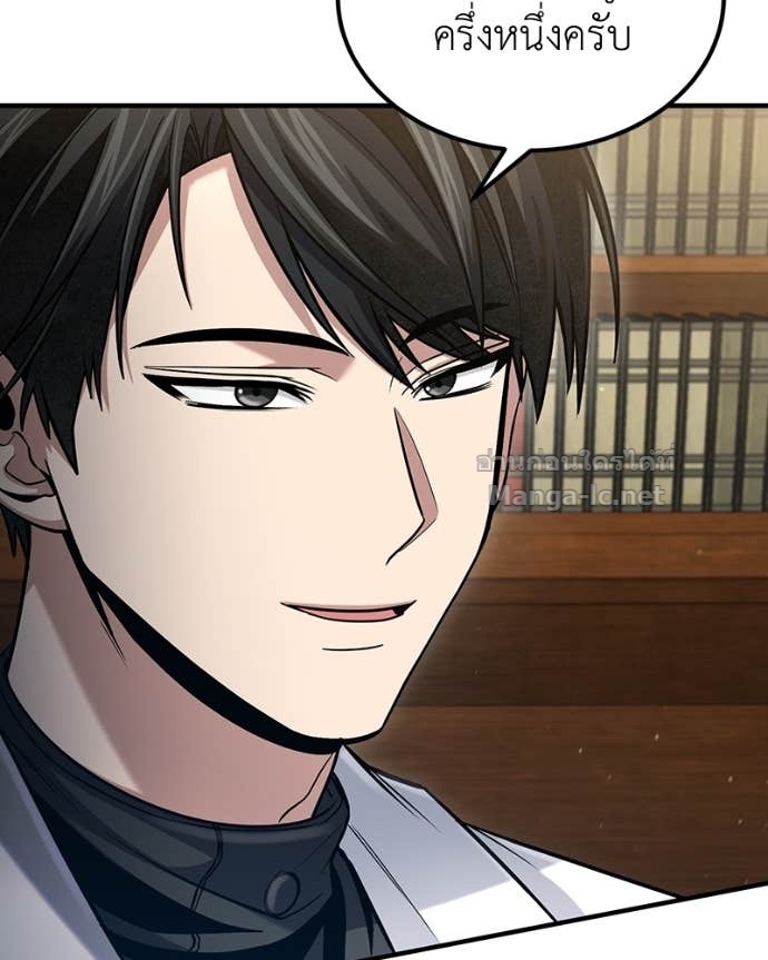 Doujin-Lc- อ่าน โดจิน มังฮวา เกาหลี ญี่ปุ่น จีน แปลไทย ฮีลเลอร์กำมะลอ ตอนที่ 1 2 3 4 5 6 7 8 9 10 11 12 13 14 ฟรี ไม่มีโฆษณา อ่าน โดจิน Manhwa เกาหลี ญี่ปุ่น จีน เรามีครบ คัดมาให้เน้นๆ โดจิน 18+ รับประกันความฟินโดย Doujin Lc