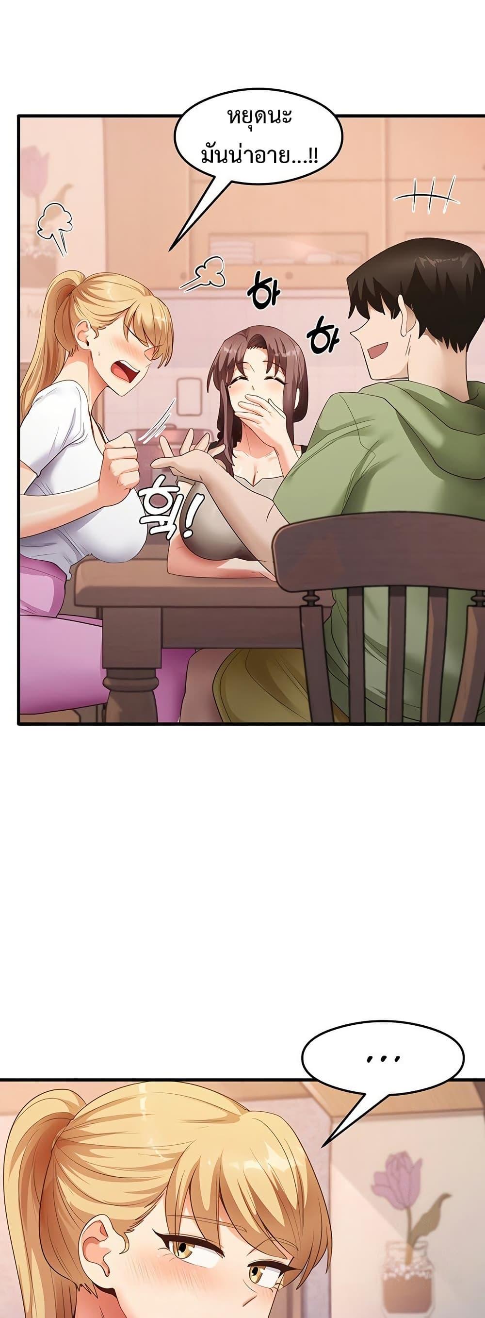 Doujin-Lc- อ่าน โดจิน มังฮวา เกาหลี ญี่ปุ่น จีน แปลไทย My Study Method ตอนที่ 1 2 3 4 5 6 7 8 9 10 11 12 13 14 ฟรี ไม่มีโฆษณา อ่าน โดจิน Manhwa เกาหลี ญี่ปุ่น จีน เรามีครบ คัดมาให้เน้นๆ โดจิน 18+ รับประกันความฟินโดย  Doujin Lc