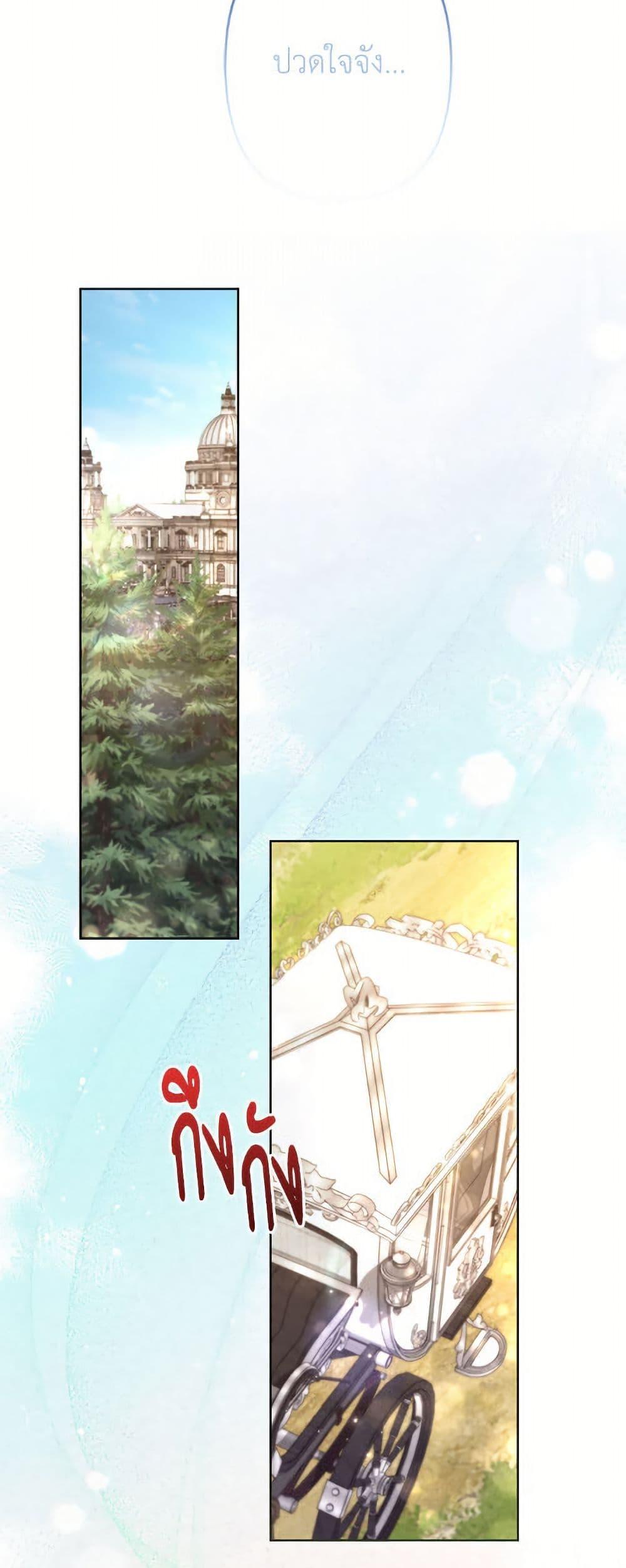 Manga-lc-com อ่านมังงะ อ่านการ์ตูน ออนไลน์ ฟรี I Need to Raise My Sister Right ตอนที่ 1 2 3 4 5 6 7 8 9 10 11 12 13 14 ฟรี ไม่มีโฆษณา Manga-lc - อ่าน มังงะ อ่าน การ์ตูน ออนไลน์ อ่านมังงะ ฟรี