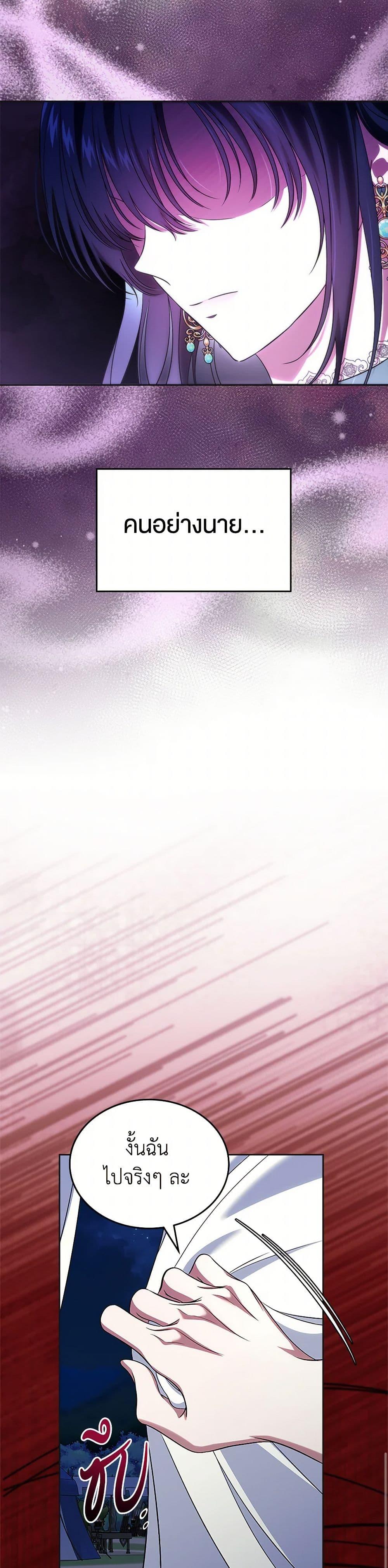 Manga-lc-com อ่านมังงะ อ่านการ์ตูน ออนไลน์ ฟรี I Stole the Heroine’s First Love ตอนที่ 1 2 3 4 5 6 7 8 9 10 11 12 13 14 ฟรี ไม่มีโฆษณา Manga-lc - อ่าน มังงะ อ่าน การ์ตูน ออนไลน์ อ่านมังงะ ฟรี