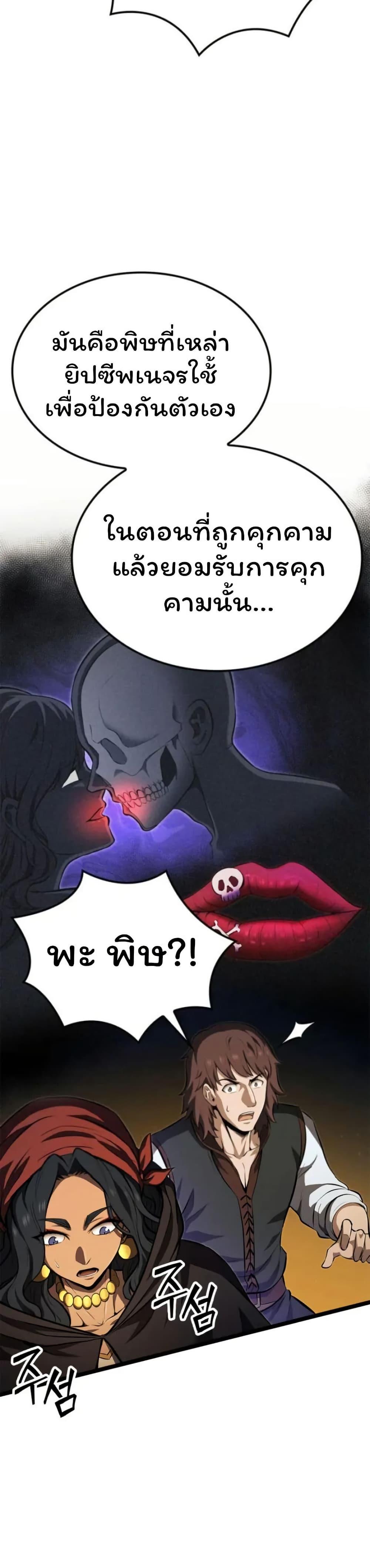 Manga-lc-com อ่านมังงะ อ่านการ์ตูน ออนไลน์ ฟรี Boxer Kali ตอนที่ 1 2 3 4 5 6 7 8 9 10 11 12 13 14 ฟรี ไม่มีโฆษณา Manga-lc - อ่าน มังงะ อ่าน การ์ตูน ออนไลน์ อ่านมังงะ ฟรี