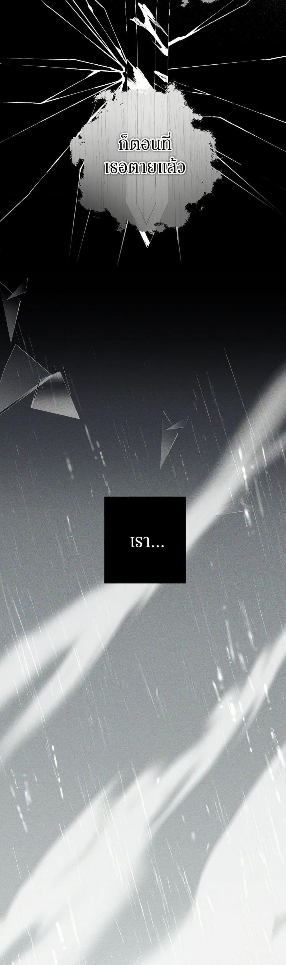 Manga-lc-com อ่านมังงะ อ่านการ์ตูน ออนไลน์ ฟรี Prince, Why Are You Nice to Me ตอนที่ 1 2 3 4 5 6 7 8 9 10 11 12 13 14 ฟรี ไม่มีโฆษณา Manga-lc - อ่าน มังงะ อ่าน การ์ตูน ออนไลน์ อ่านมังงะ ฟรี