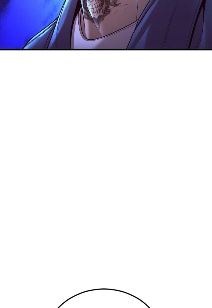 อาชญากรวัยเยาว์ ตอนที่ 71 เริ่มจู่โจมกลับ รูปที่ 95