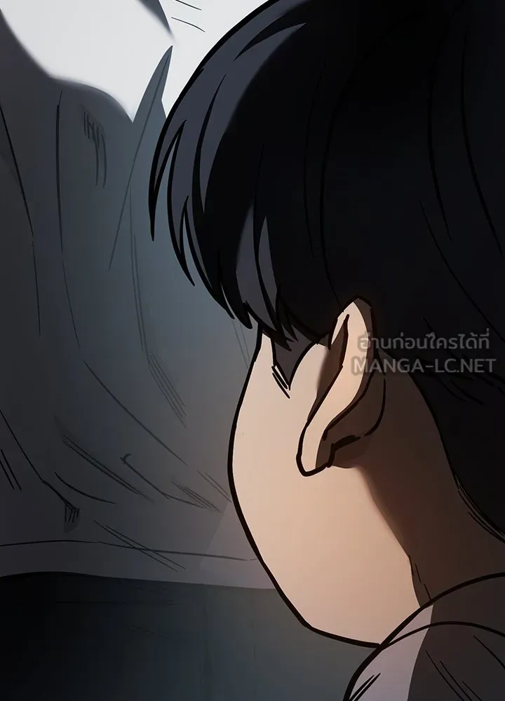 กฎเหล็กบ้านสายลับ ตอนที่ 6 รูปที่ 240
