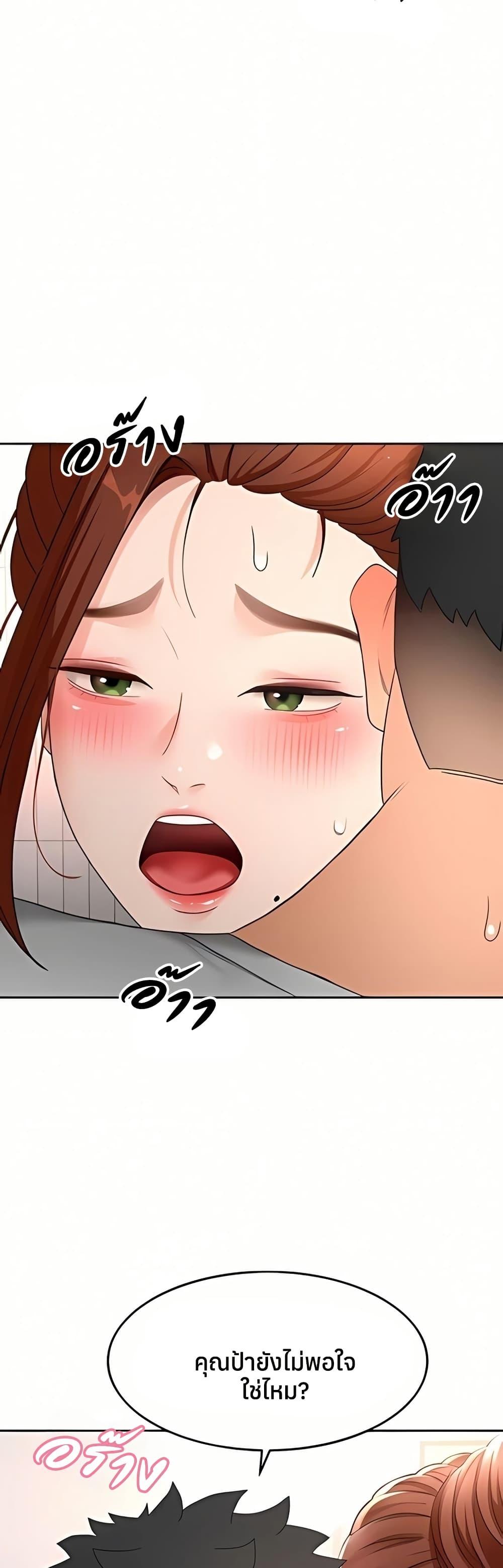 Doujin-Lc- อ่าน โดจิน มังฮวา เกาหลี ญี่ปุ่น จีน แปลไทย Rooftop Sex King ตอนที่ 1 2 3 4 5 6 7 8 9 10 11 12 13 14 ฟรี ไม่มีโฆษณา อ่าน โดจิน Manhwa เกาหลี ญี่ปุ่น จีน เรามีครบ คัดมาให้เน้นๆ โดจิน 18+ รับประกันความฟินโดย  Doujin Lc