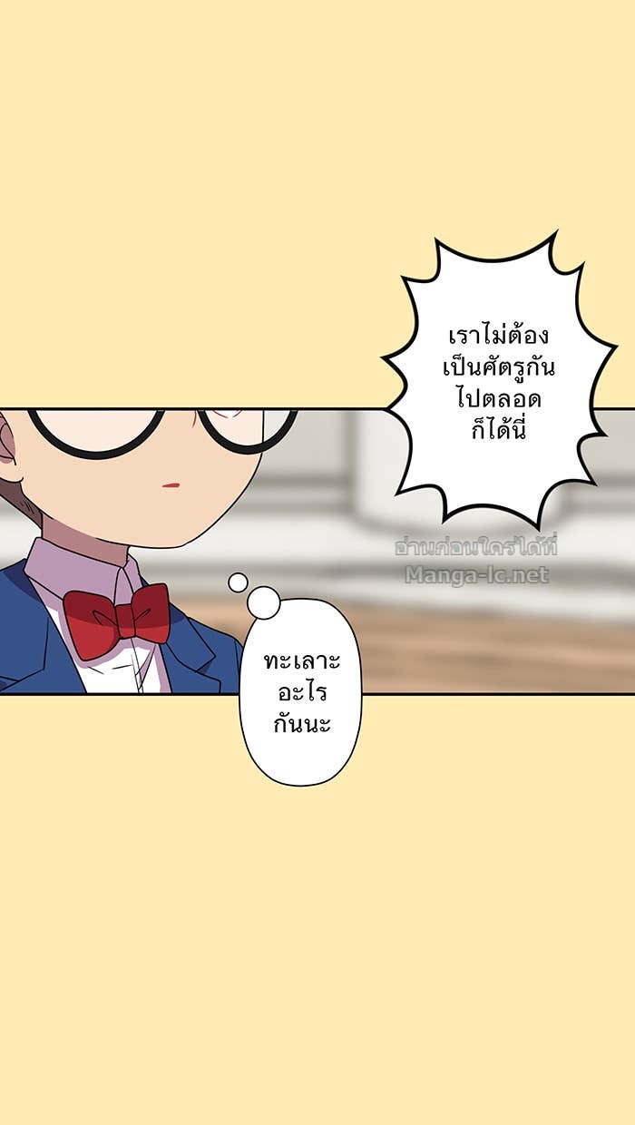 Doujin-Lc- อ่าน โดจิน มังฮวา เกาหลี ญี่ปุ่น จีน แปลไทย Take My Money รักนี้...มีเปย์ ตอนที่ 1 2 3 4 5 6 7 8 9 10 11 12 13 14 ฟรี ไม่มีโฆษณา อ่าน โดจิน Manhwa เกาหลี ญี่ปุ่น จีน เรามีครบ คัดมาให้เน้นๆ โดจิน 18+ รับประกันความฟินโดย Doujin Lc