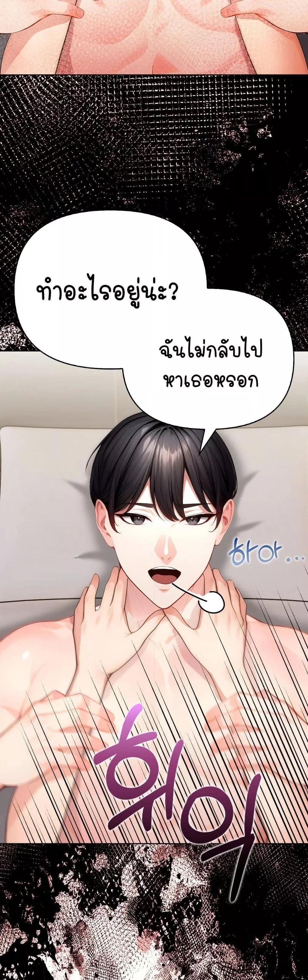 Doujin-Lc- อ่าน โดจิน มังฮวา เกาหลี ญี่ปุ่น จีน แปลไทย Light Instead of Debt ตอนที่ 1 2 3 4 5 6 7 8 9 10 11 12 13 14 ฟรี ไม่มีโฆษณา อ่าน โดจิน Manhwa เกาหลี ญี่ปุ่น จีน เรามีครบ คัดมาให้เน้นๆ โดจิน 18+ รับประกันความฟินโดย  Doujin Lc