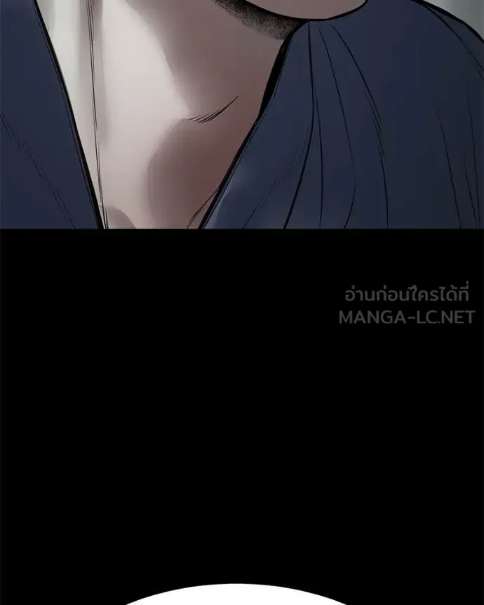 Baek XX ตอนที่ 130 รูปที่ 34