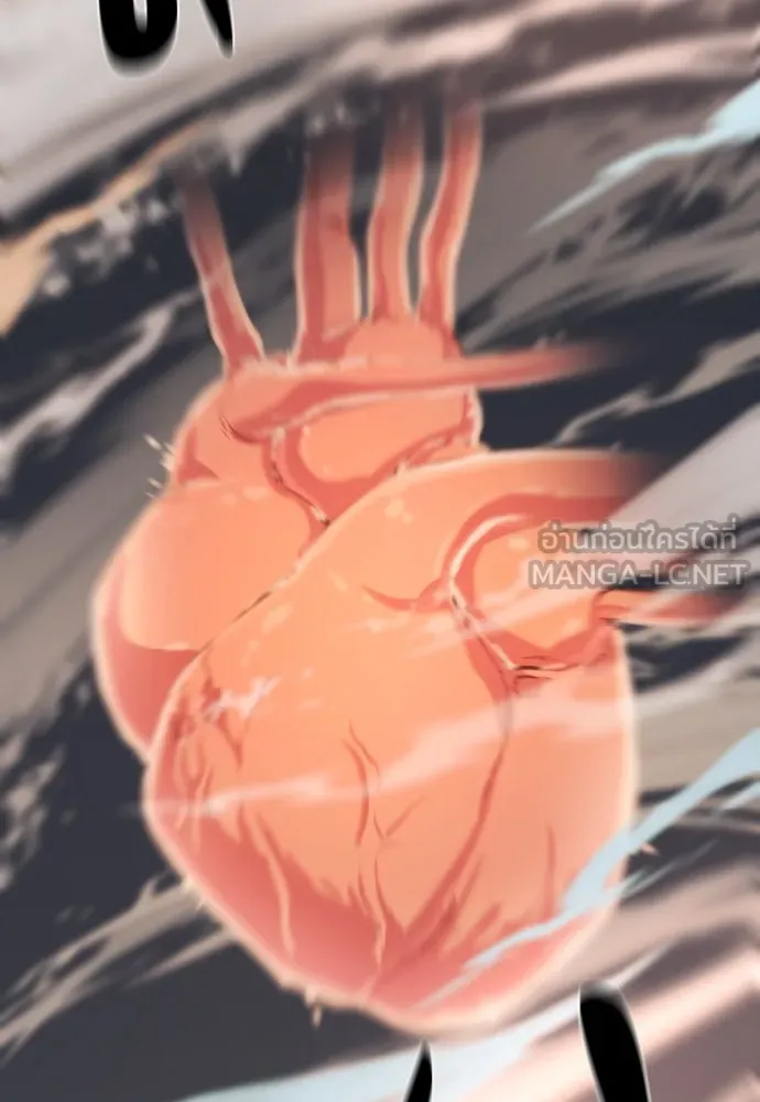 ยอดสถาปนิกผู้พิทักษ์อาณาจักร ตอนที่ 177 รูปที่ 108