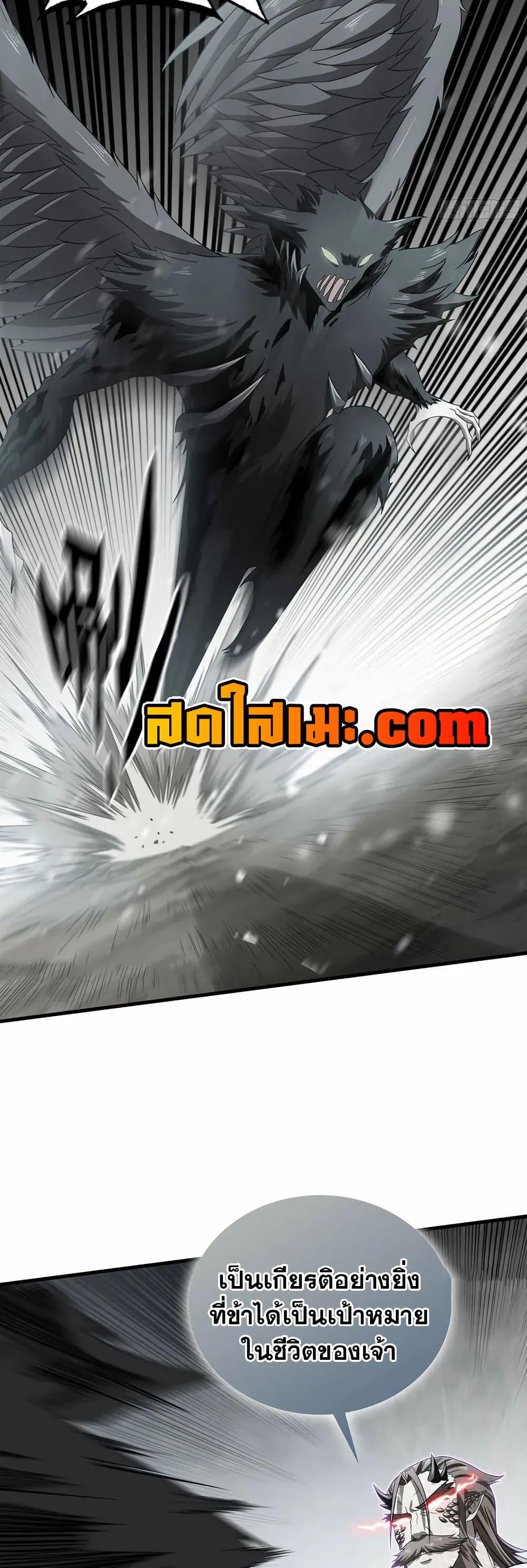 Manga-lc-com อ่านมังงะ อ่านการ์ตูน ออนไลน์ ฟรี My Wife is a Demon Queen ตอนที่ 1 2 3 4 5 6 7 8 9 10 11 12 13 14 ฟรี ไม่มีโฆษณา Manga-lc - อ่าน มังงะ อ่าน การ์ตูน ออนไลน์ อ่านมังงะ ฟรี