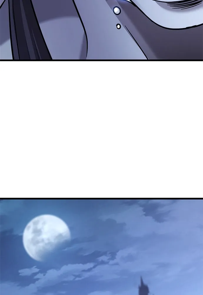 วิถีชาวนาของราชาปีศาจ ตอนที่ 26 รูปที่ 94