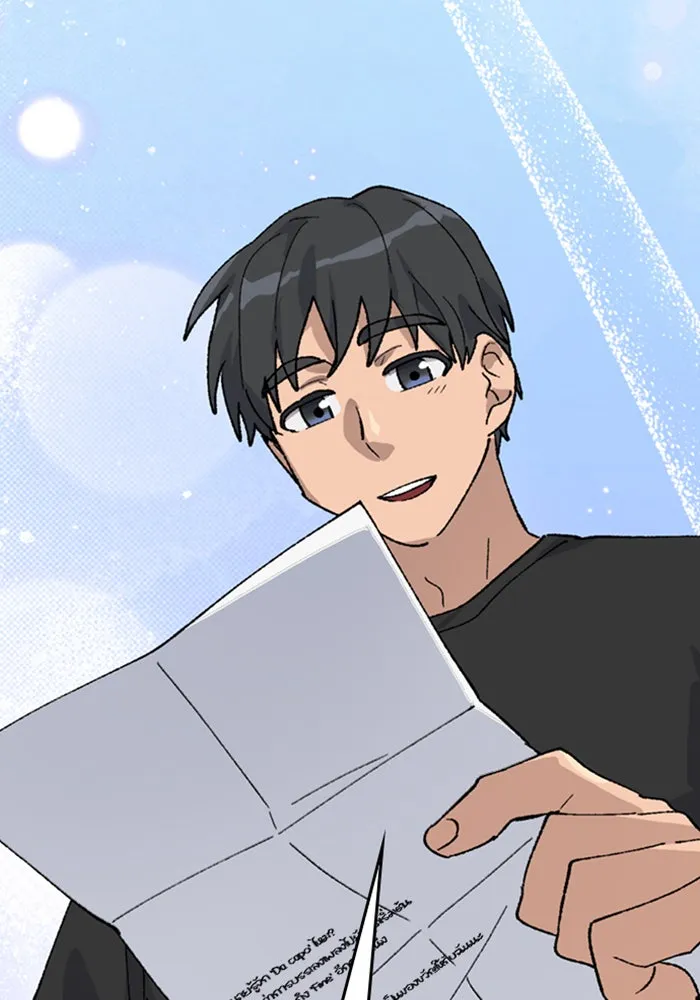 ตั้งแคมป์ฮีลใจในต่างโลก ตอนที่ 32 รูปที่ 110