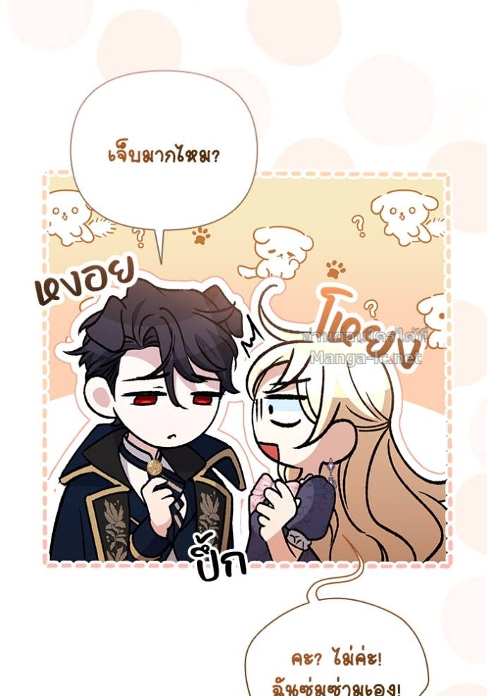 Doujin-Lc- อ่าน โดจิน มังฮวา เกาหลี ญี่ปุ่น จีน แปลไทย คิดว่าการบิดเบือนต้นฉบับ มันทำได้ง่าย ๆ หรือไง ตอนที่ 1 2 3 4 5 6 7 8 9 10 11 12 13 14 ฟรี ไม่มีโฆษณา อ่าน โดจิน Manhwa เกาหลี ญี่ปุ่น จีน เรามีครบ คัดมาให้เน้นๆ โดจิน 18+ รับประกันความฟินโดย Doujin Lc