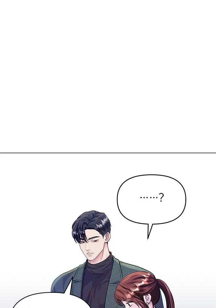 คู่มือคว้าหัวใจนายตัวร้าย ตอนที่ 55 รูปที่ 97