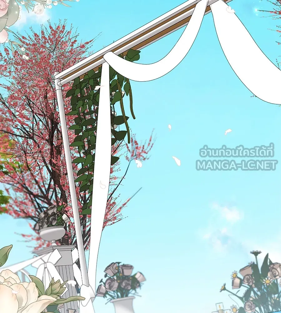 คิมหันต์นิรันดร ตอนที่ 55 (ตอนจบ) รูปที่ 135