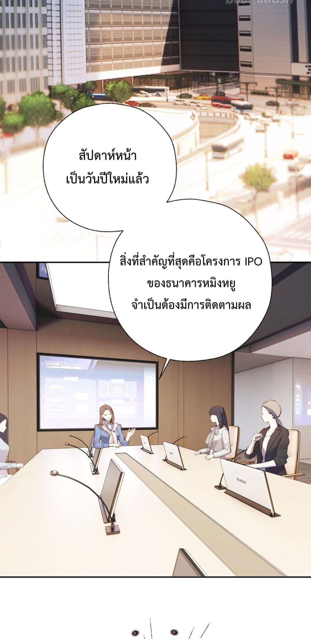 Manga-lc-com อ่านมังงะ อ่านการ์ตูน ออนไลน์ ฟรี AccidentalLove ตอนที่ 1 2 3 4 5 6 7 8 9 10 11 12 13 14 ฟรี ไม่มีโฆษณา Manga-lc - อ่าน มังงะ อ่าน การ์ตูน ออนไลน์ อ่านมังงะ ฟรี