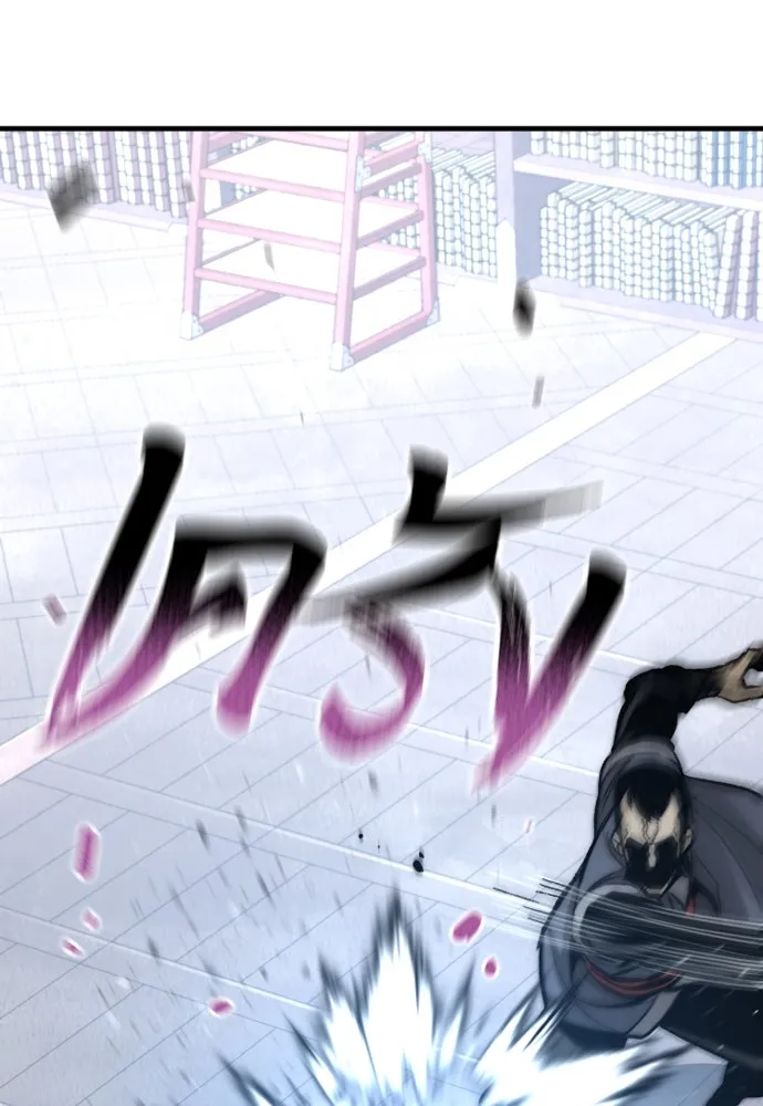 เส้นทางสู่เทพมาร ตอนที่ 31 รูปที่ 59