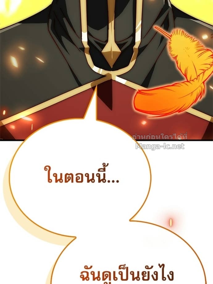 Doujin-Lc- อ่าน โดจิน มังฮวา เกาหลี ญี่ปุ่น จีน แปลไทย หยุดนะจอมมาร ฮีโร่ล้อมไว้หมดแล้ว ตอนที่ 1 2 3 4 5 6 7 8 9 10 11 12 13 14 ฟรี ไม่มีโฆษณา อ่าน โดจิน Manhwa เกาหลี ญี่ปุ่น จีน เรามีครบ คัดมาให้เน้นๆ โดจิน 18+ รับประกันความฟินโดย Doujin Lc