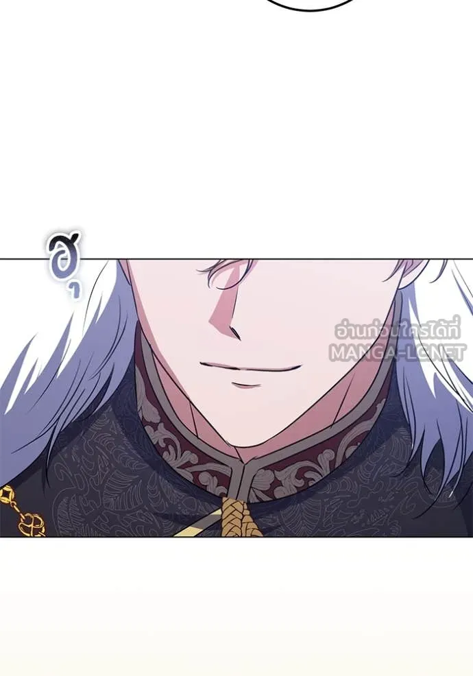 ทางหลุดพ้นของ ตอนที่ 94 รูปที่ 25