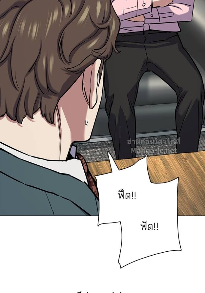 Doujin-Lc- อ่าน โดจิน มังฮวา เกาหลี ญี่ปุ่น จีน แปลไทย Reborn Rich ตอนที่ 1 2 3 4 5 6 7 8 9 10 11 12 13 14 ฟรี ไม่มีโฆษณา อ่าน โดจิน Manhwa เกาหลี ญี่ปุ่น จีน เรามีครบ คัดมาให้เน้นๆ โดจิน 18+ รับประกันความฟินโดย Doujin Lc