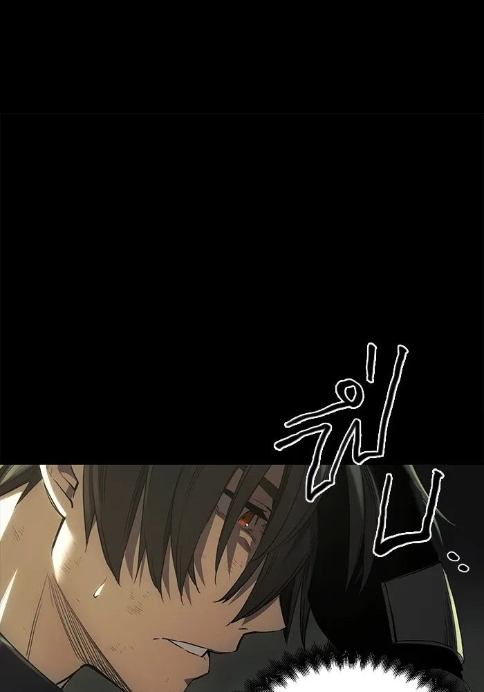 พลิกชะตาคว้าไอเทมระดับเทพ ตอนที่ 1 รูปที่ 194