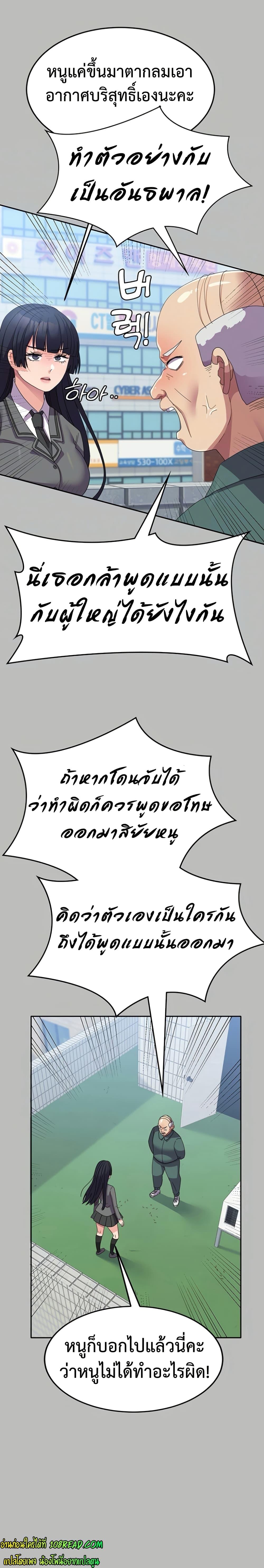 Doujin-Lc- อ่าน โดจิน มังฮวา เกาหลี ญี่ปุ่น จีน แปลไทย Women’s University ตอนที่ 1 2 3 4 5 6 7 8 9 10 11 12 13 14 ฟรี ไม่มีโฆษณา อ่าน โดจิน Manhwa เกาหลี ญี่ปุ่น จีน เรามีครบ คัดมาให้เน้นๆ โดจิน 18+ รับประกันความฟินโดย  Doujin Lc