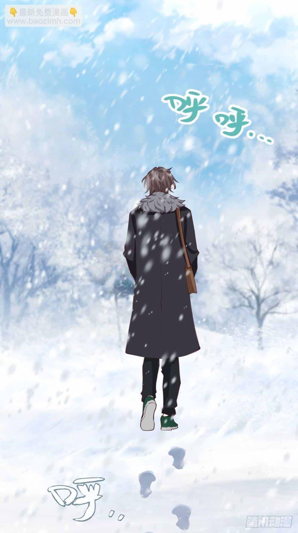 Manga-lc-com อ่านมังงะ อ่านการ์ตูน ออนไลน์ ฟรี I Really Don’t Want to be Reborn ตอนที่ 1 2 3 4 5 6 7 8 9 10 11 12 13 14 ฟรี ไม่มีโฆษณา Manga-lc - อ่าน มังงะ อ่าน การ์ตูน ออนไลน์ อ่านมังงะ ฟรี
