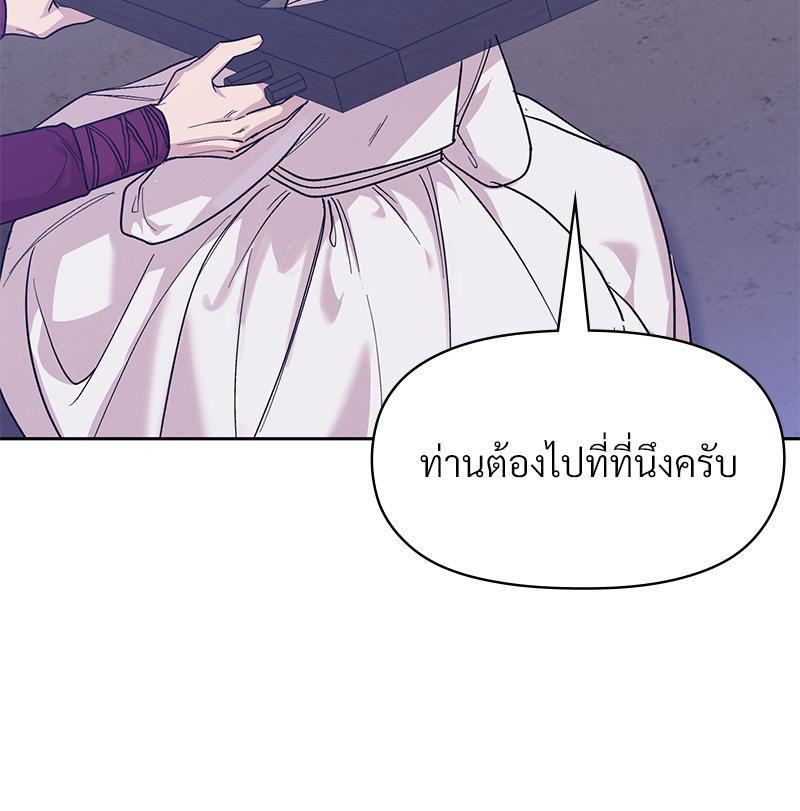 Doujin-Lc- อ่าน โดจิน มังฮวา เกาหลี ญี่ปุ่น จีน แปลไทย ดวงร้าย-ชะตารัก ตอนที่ 1 2 3 4 5 6 7 8 9 10 11 12 13 14 ฟรี ไม่มีโฆษณา อ่าน โดจิน Manhwa เกาหลี ญี่ปุ่น จีน เรามีครบ คัดมาให้เน้นๆ โดจิน 18+ รับประกันความฟินโดย  Doujin Lc