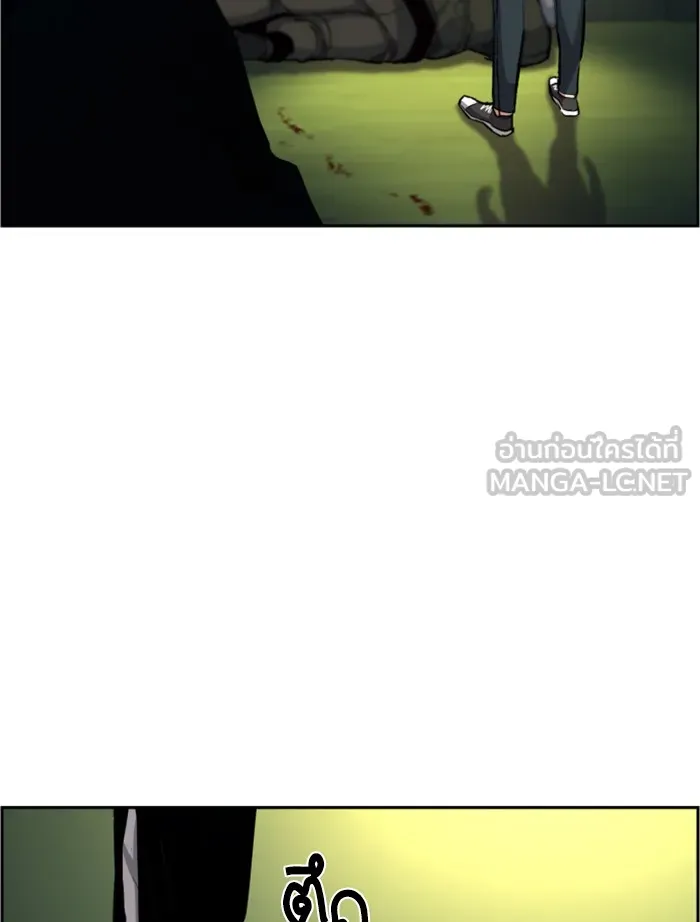 พี่ชายสายบอดี้การ์ด ตอนที่ 56 รูปที่ 132