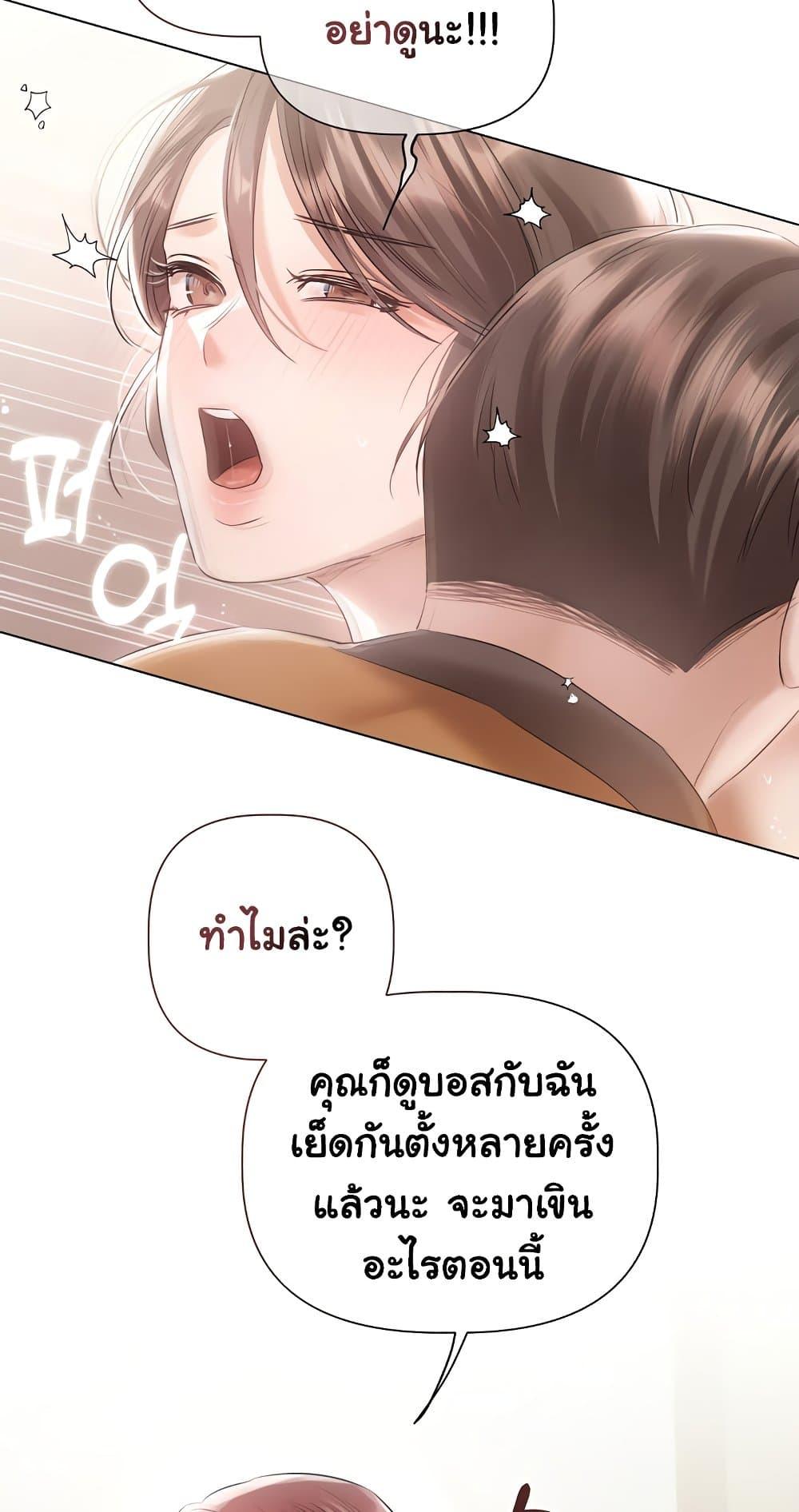 Doujin-Lc- อ่าน โดจิน มังฮวา เกาหลี ญี่ปุ่น จีน แปลไทย Slave to Poetry ตอนที่ 1 2 3 4 5 6 7 8 9 10 11 12 13 14 ฟรี ไม่มีโฆษณา อ่าน โดจิน Manhwa เกาหลี ญี่ปุ่น จีน เรามีครบ คัดมาให้เน้นๆ โดจิน 18+ รับประกันความฟินโดย  Doujin Lc