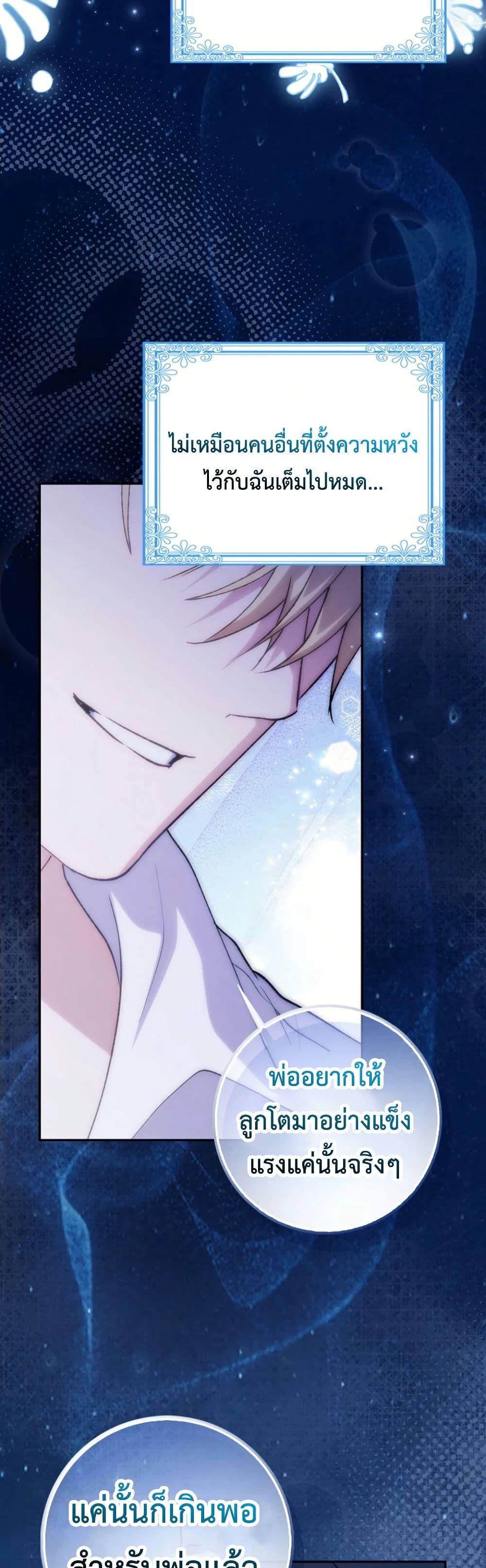 Manga-lc-com อ่านมังงะ อ่านการ์ตูน ออนไลน์ ฟรี The White Tiger Princess is Not Dangerous ตอนที่ 1 2 3 4 5 6 7 8 9 10 11 12 13 14 ฟรี ไม่มีโฆษณา Manga-lc - อ่าน มังงะ อ่าน การ์ตูน ออนไลน์ อ่านมังงะ ฟรี