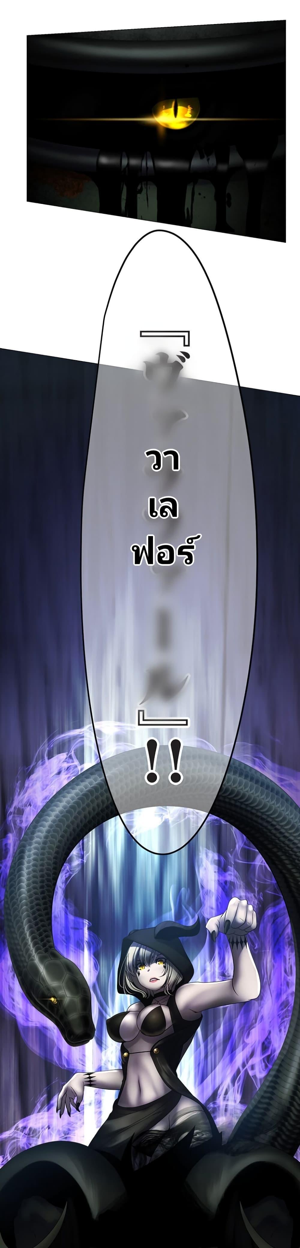 Manga-lc-com อ่านมังงะ อ่านการ์ตูน ออนไลน์ ฟรี King From Hell ตอนที่ 1 2 3 4 5 6 7 8 9 10 11 12 13 14 ฟรี ไม่มีโฆษณา Manga-lc - อ่าน มังงะ อ่าน การ์ตูน ออนไลน์ อ่านมังงะ ฟรี