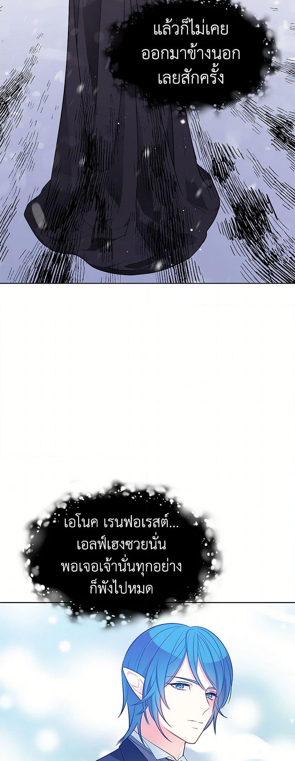 Manga-lc-com อ่านมังงะ อ่านการ์ตูน ออนไลน์ ฟรี The Detective Of Muiella ตอนที่ 1 2 3 4 5 6 7 8 9 10 11 12 13 14 ฟรี ไม่มีโฆษณา Manga-lc - อ่าน มังงะ อ่าน การ์ตูน ออนไลน์ อ่านมังงะ ฟรี