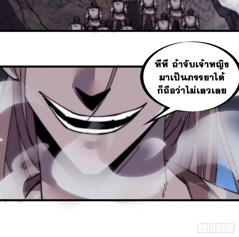 Manga-lc-com อ่านมังงะ อ่านการ์ตูน ออนไลน์ ฟรี It Starts With A Mountain ตอนที่ 1 2 3 4 5 6 7 8 9 10 11 12 13 14 ฟรี ไม่มีโฆษณา Manga-lc - อ่าน มังงะ อ่าน การ์ตูน ออนไลน์ อ่านมังงะ ฟรี