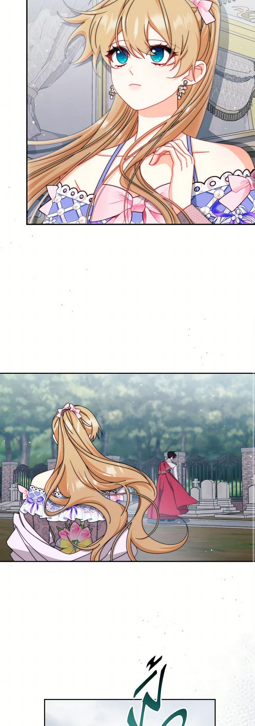 Manga-lc-com อ่านมังงะ อ่านการ์ตูน ออนไลน์ ฟรี Writing My Male Lead’s Happily Ever After ตอนที่ 1 2 3 4 5 6 7 8 9 10 11 12 13 14 ฟรี ไม่มีโฆษณา Manga-lc - อ่าน มังงะ อ่าน การ์ตูน ออนไลน์ อ่านมังงะ ฟรี