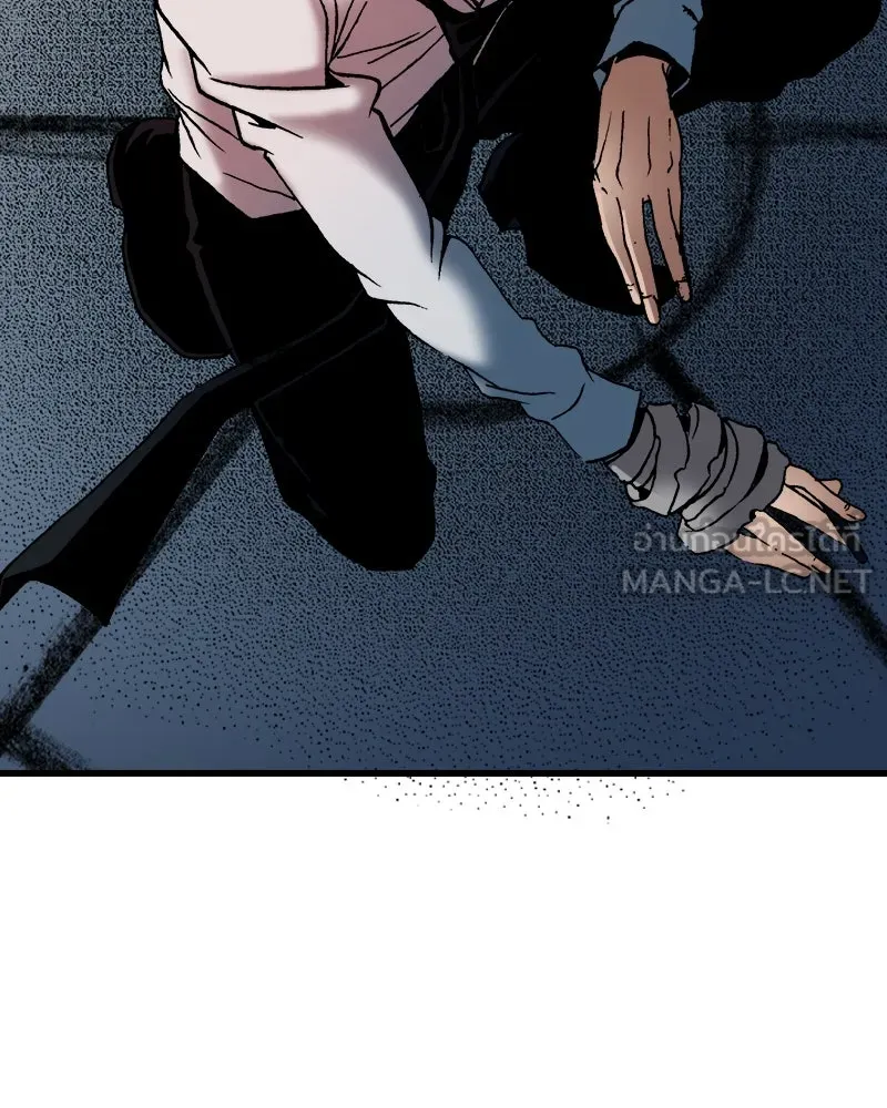 การิน BlaCX ปริศนาอาถรรพ์สีดำ ตอนที่ 21 ห้องแห่งจิตใจ (1) รูปที่ 36