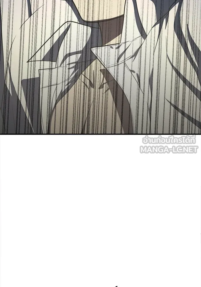 ช่วยเปลี่ยนฉันที ตอนที่ 117. ชูดูนา 16 รูปที่ 210