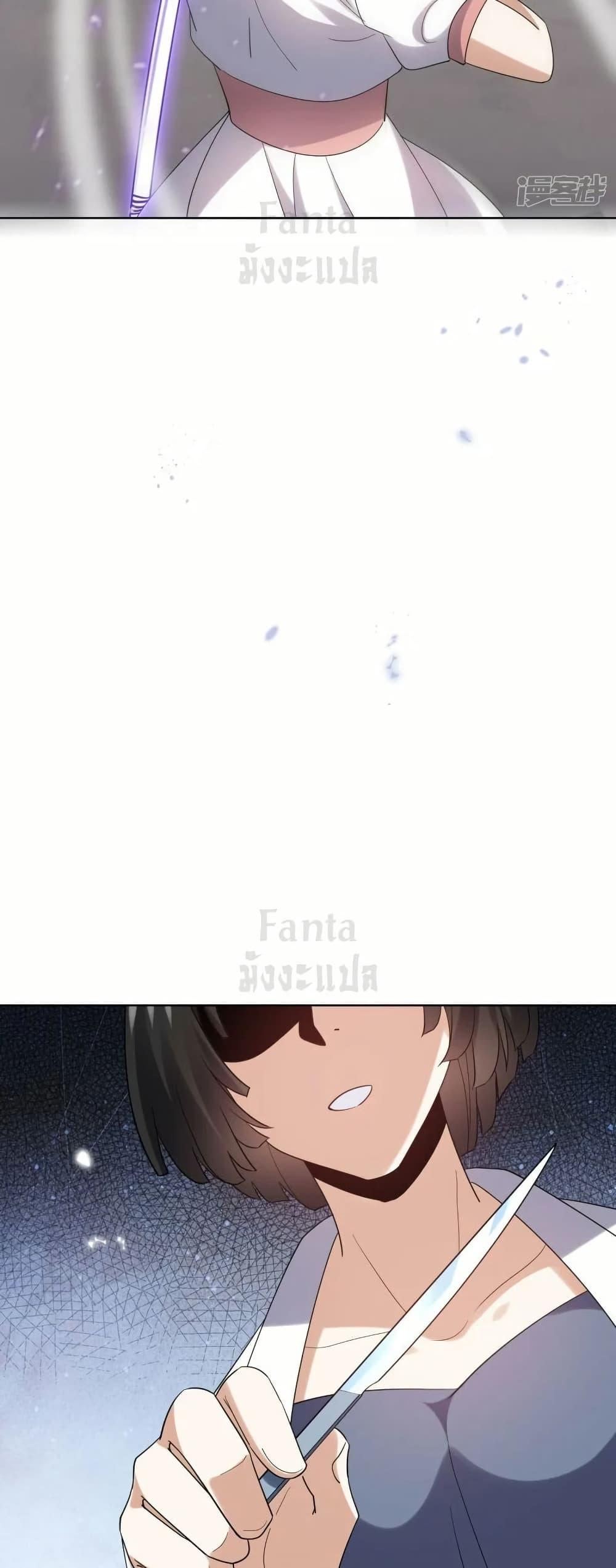 Manga-lc-com อ่านมังงะ อ่านการ์ตูน ออนไลน์ ฟรี MyEschatologic ตอนที่ 1 2 3 4 5 6 7 8 9 10 11 12 13 14 ฟรี ไม่มีโฆษณา Manga-lc - อ่าน มังงะ อ่าน การ์ตูน ออนไลน์ อ่านมังงะ ฟรี